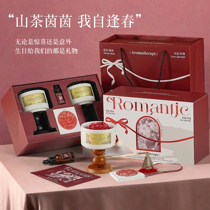 Home Fragrance Scented Candle - High-end Camellia Scented Candle Gift Box