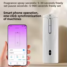 JQNING Wall-Mounted Smart Diff - Shop Home Fragrance recension och pris
