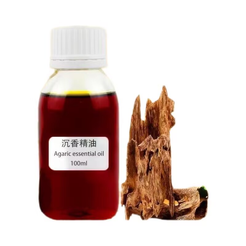 Pure Natural Plant Fragrance O - Quality Home Fragrance recension och pris