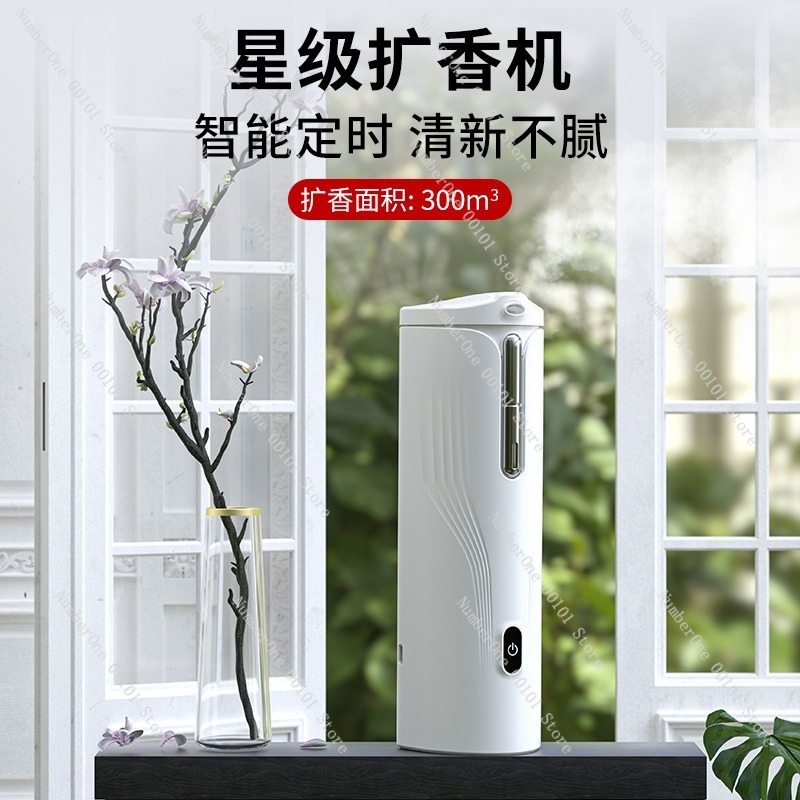 Wall-Mounted Smart Diffuser,Co - Shop Home Fragrance recension och pris