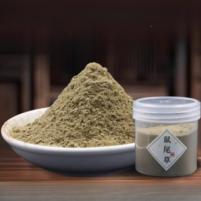 500g Natural Sage Powder Handm - Home Fragrance Scented Candle recension och pris
