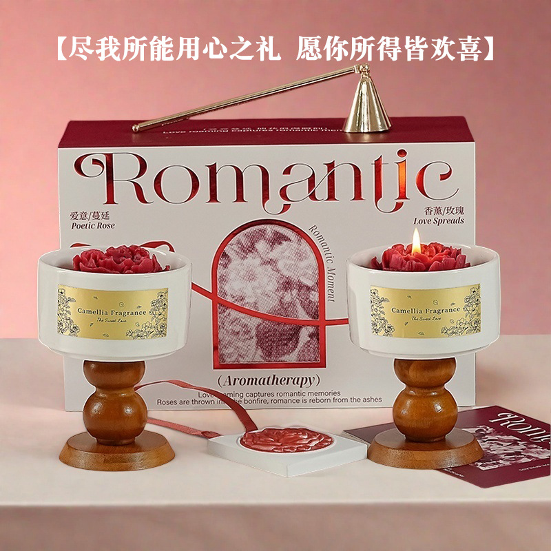 High-end Camellia Scented Cand - Home Fragrance Scented Candle recension och pris