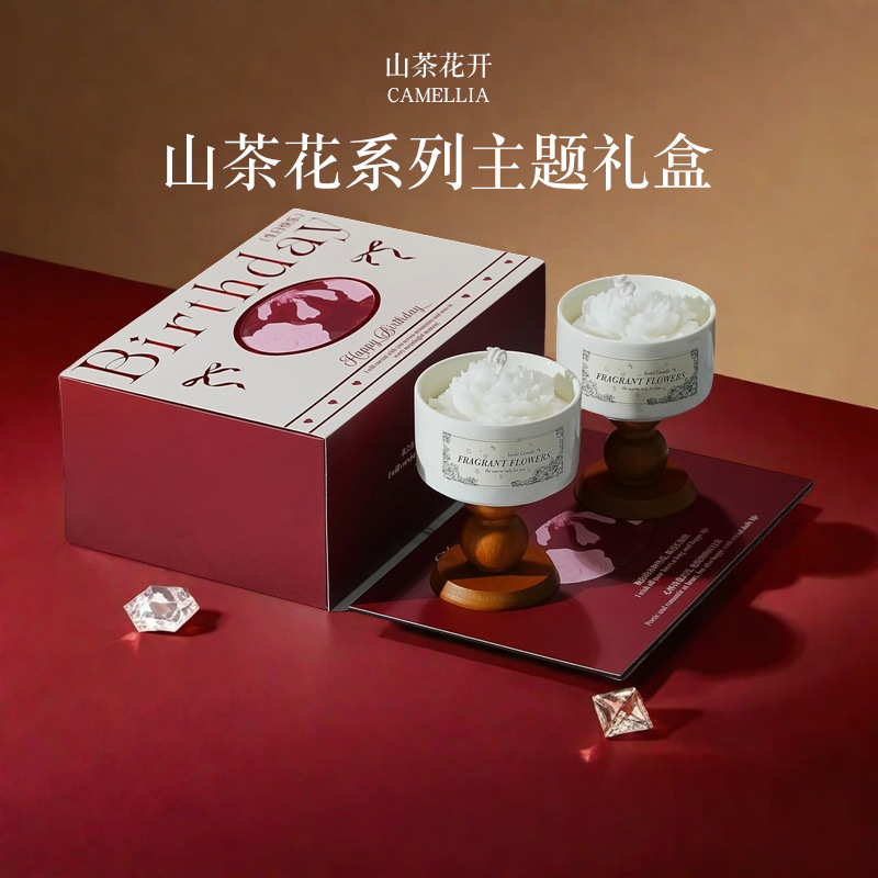 High-end Camellia Scented Cand - Home Fragrance Scented Candle recension och pris