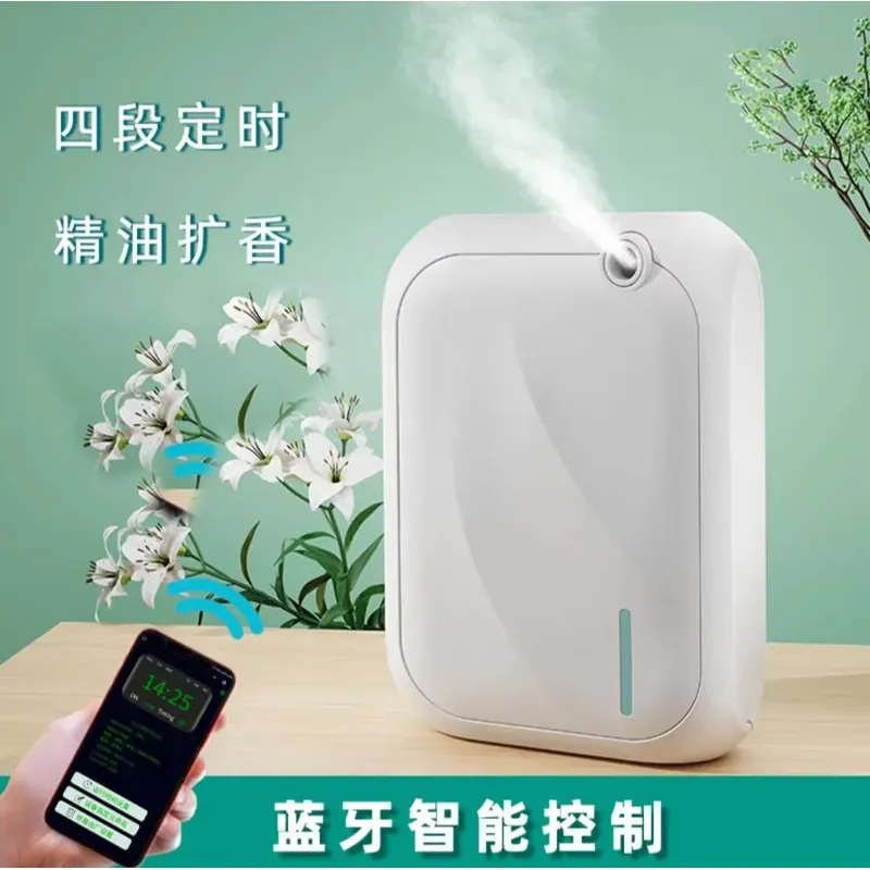 for Small Intelligent Fragranc - Shop Home Fragrance recension och pris